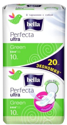 Прокладки гигиенические Bella Perfecta Ultra Green (20шт)