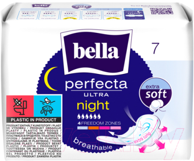 Изображение товара Прокладки гигиенические Bella Perfecta Ultra Night (7шт)