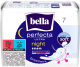 Миниатюра изображения товара Прокладки гигиенические Bella Perfecta Ultra Night (7шт)