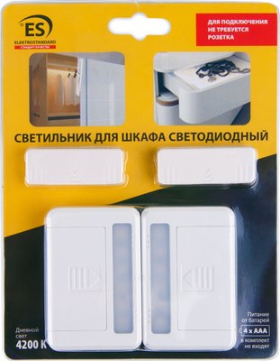 

Точечный светильник, Led Stick LSTFM 0.7W 4200K