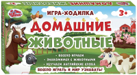 

Настольная игра Ranok-Creative, Домашние животные / 12120107Р