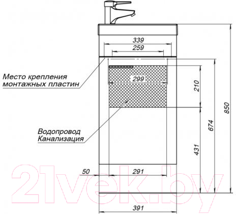 Тумба с умывальником Aquanet Нота 40 L / 254044