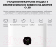 Миниатюра изображения товара Очиститель воздуха Xiaomi Smart Air Purifier 4 EU / BHR5096GL/AC-M16-SC