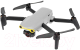 Квадрокоптер Autel EVO Nano + Plus Standard (серый) - 