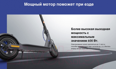 Электросамокат Xiaomi Mi Electric Scooter 3 Gray / BHR4853GL/DDHBC16NEB