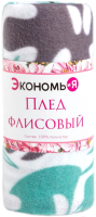 

Плед Экономь и я, Папоротник / 7548464