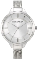 

Часы наручные женские Romanson, RM8A28LLWWH