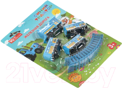 Железная дорога игрушечная Играем вместе Синий Трактор / 1611B159-R