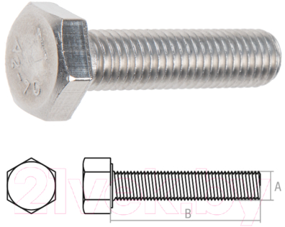 Болт Starfix SMZ1-20835-2