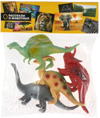 Набор фигурок игровых Играем вместе Динозавры / B941043-R (4шт)