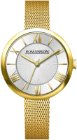 

Часы наручные женские Romanson, RM8A48LLGWH