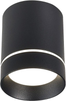Точечный светильник ST Luce ST115.432.07 - 