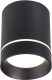 Точечный светильник ST Luce ST115.432.07 - 