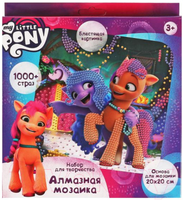 Набор алмазной вышивки MultiArt Мой маленький пони / AM20X20-MLP