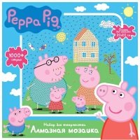 

Набор алмазной вышивки MultiArt, Свинка Пеппа / AM20X20-PP