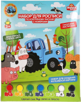 

Картина по номерам MultiArt, Синий трактор / 100CANV17X23-STR1