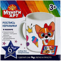 Набор для творчества MultiArt Кружка Для Росписи / MUG-MAKORGY - 