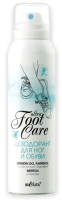 Дезодорант для ног Belita Ultra Foot Care (150мл) - 