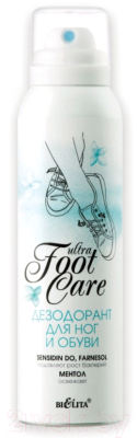 Дезодорант для ног Belita Ultra Foot Care (150мл)