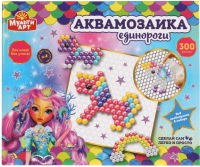 

Набор для творчества MultiArt, Аквамозаика Единороги / ABMA300-13