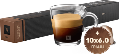 

Кофе в капсулах, COSI стандарта nespresso / 43003