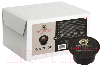 Кофе в капсулах Lavazza Blue Cup Isi Plus Garibaldi Gusto Top / 26021 (100x8г)