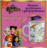 

Набор для творчества MultiArt, Кружка Для Росписи Царевны / MUG-TSRGEMS