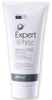 

Маска для лица кремовая, Expert White