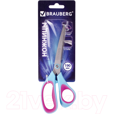 Ножницы канцелярские Brauberg Extra / 236452 (бирюзовый/фиолетовый)
