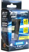 Комплект автомобильных ламп AVS A40837S (2шт, белый) - 