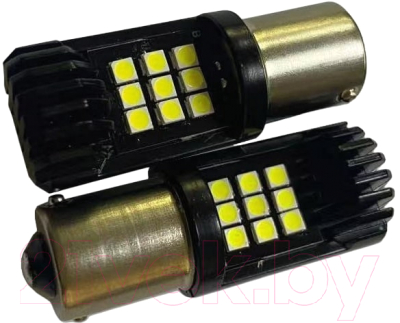 Комплект автомобильных ламп AVS A40838S (2шт, желтый)