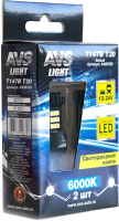 Комплект автомобильных ламп AVS A40870S (2шт, белый) - 