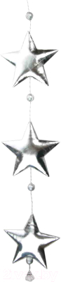 Гирлянда-подвеска Феникс-Презент Три серебристые звездочки / 81441 (серебристый)