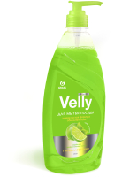 

Средство для мытья посуды, Velly Premium Лайм и мята / 125424