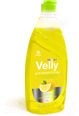 Средство для мытья посуды Grass Velly Лимон / 125426 (500мл)