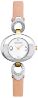 

Часы наручные женские Romanson, RN0391CLC(WH)