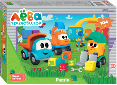 Пазл Step Puzzle Грузовичок Лева / 82227 (104эл)