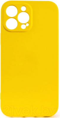 Чехол-накладка Case Coated для iPhone 13 Pro Max (желтый)
