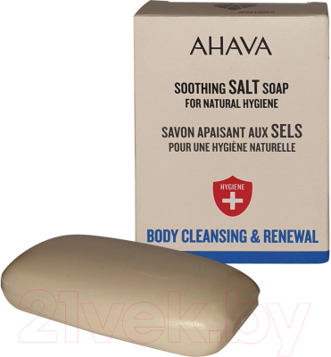 Мыло твердое Ahava Cleansing & Renewal на основе соли Мертвого моря (100г)