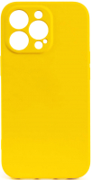Чехол-накладка Case Coated для iPhone 13 Pro (желтый) - 