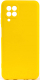Чехол-накладка Case Coated для Galaxy M32 (желтый) - 
