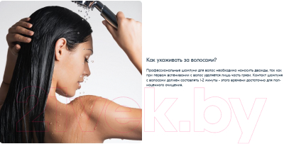 Набор косметики для волос Epica Professional Argania Rise Organic Шамп+Кондиц+Маска (250мл+250мл+250мл)