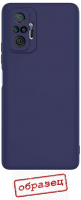Чехол-накладка Case Cheap Liquid для Redmi Note 10 (4G)/Redmi Note 10S (синий) - 