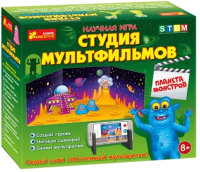 

Научная игра Ranok-Creative, Студия мультфильмов. Планета монстров / 12117004Р