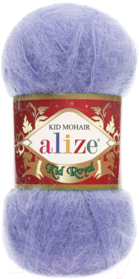 Пряжа для вязания Alize Kid Royal 50 62% мохер, 38% полиамид / 40 (500м, сиреневый)