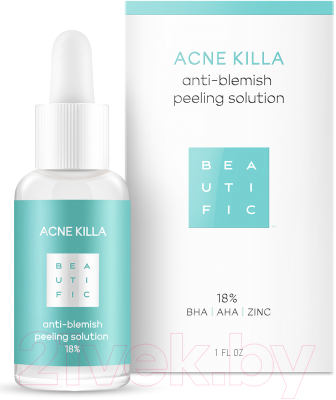 Пилинг для лица Beautific Age Killa Для жирной и комбинированной кожи (30мл)