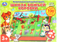 Развивающая игра Умка Электровикторина. Школа божьей коровки / HT663-R - 