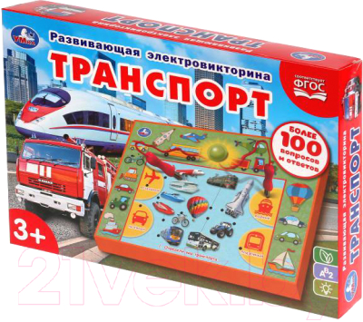 Развивающая игра Умка Электровикторина. Транспорт / HT665-R