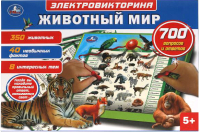 Развивающая игра Умка Электровикторина. Животный мир / HT887-R - 