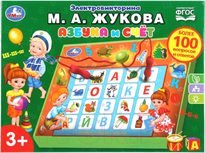 Развивающая игра Умка Жукова М.А. Азбука и счет / HT991-R